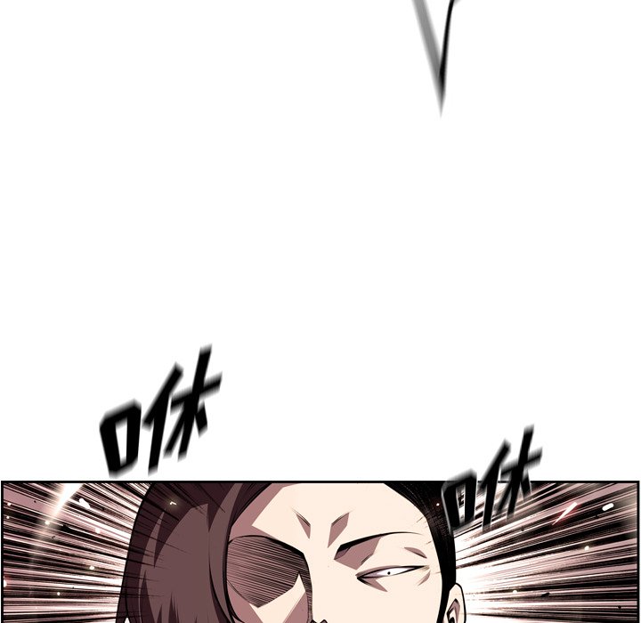 第113話 - 第26张