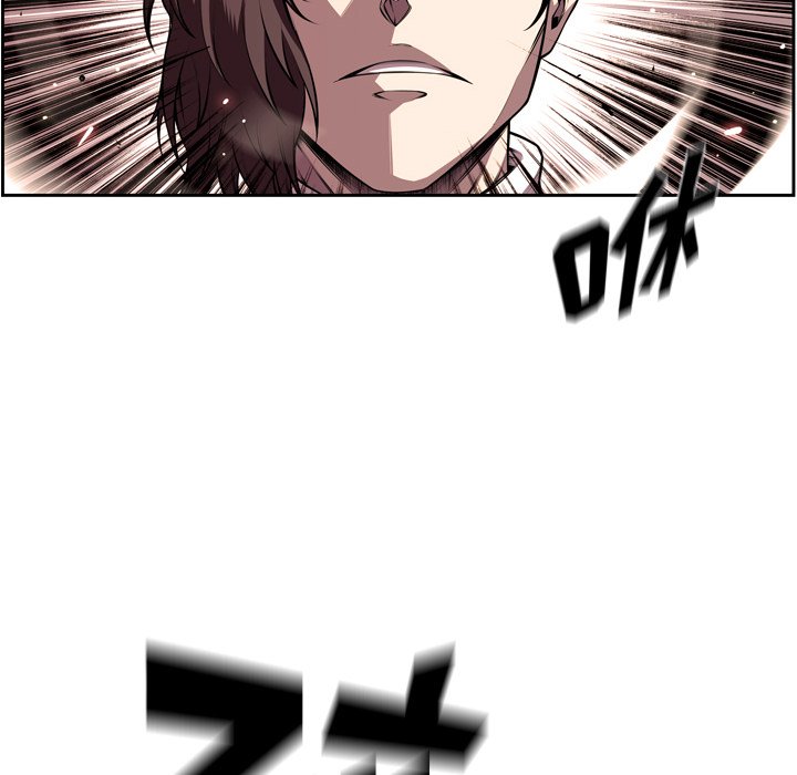 第113話 - 第27张