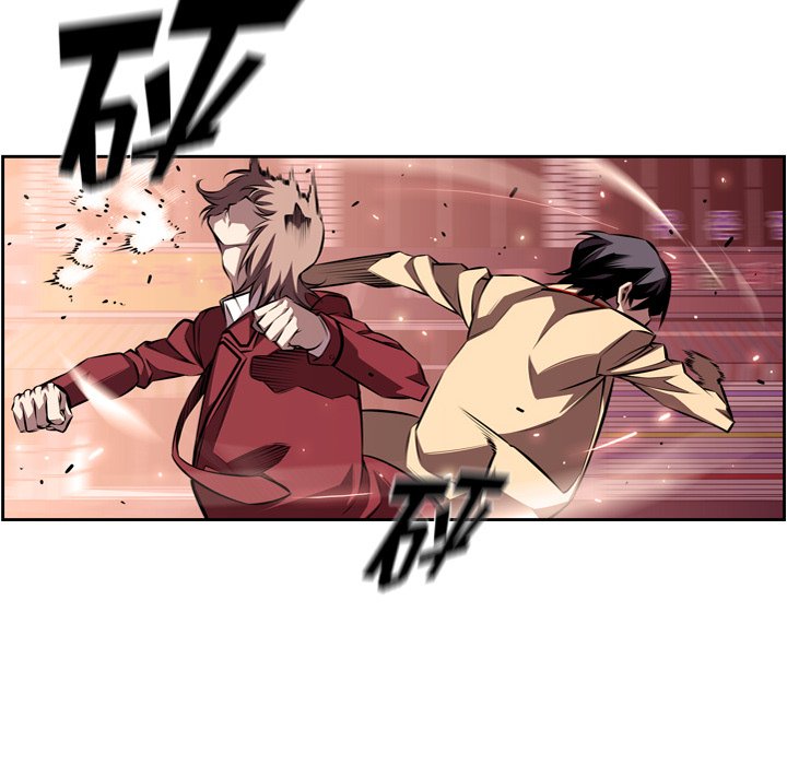 第113話 - 第33张