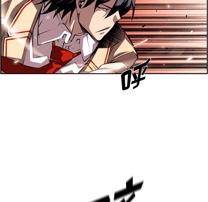 第113話 - 第36张