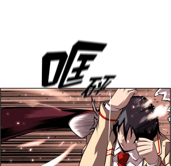 第113話 - 第40张