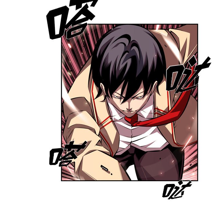 第113話 - 第45张