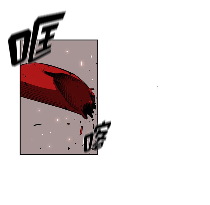 第113話 - 第61张