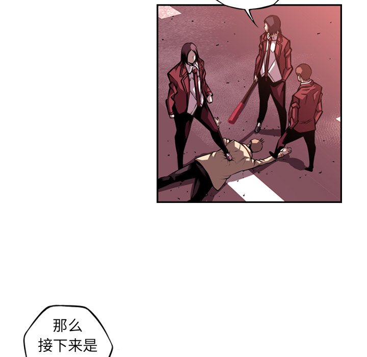 第114話 - 第17张