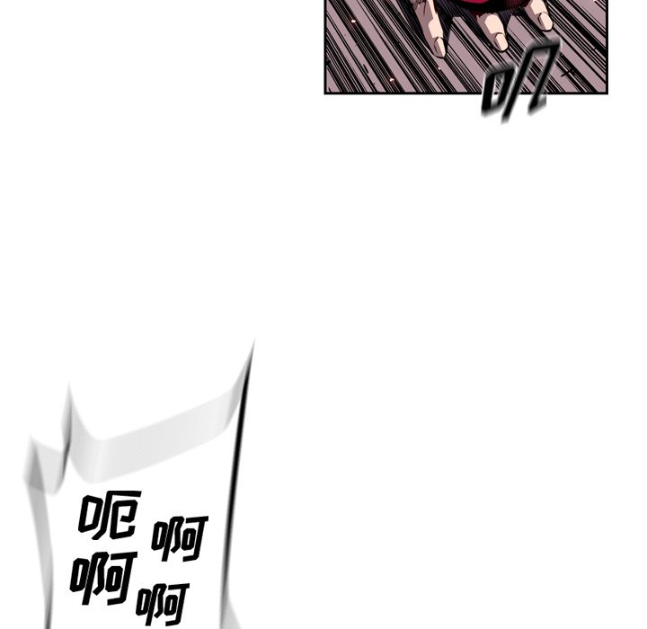 第114話 - 第27张