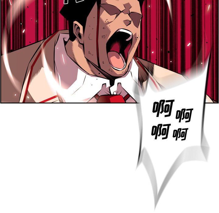 第114話 - 第35张