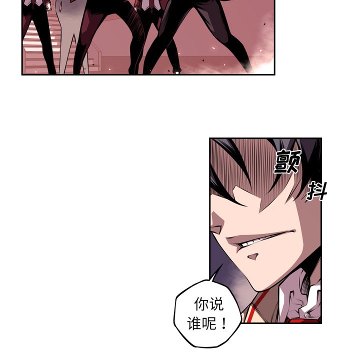 第114話 - 第55张