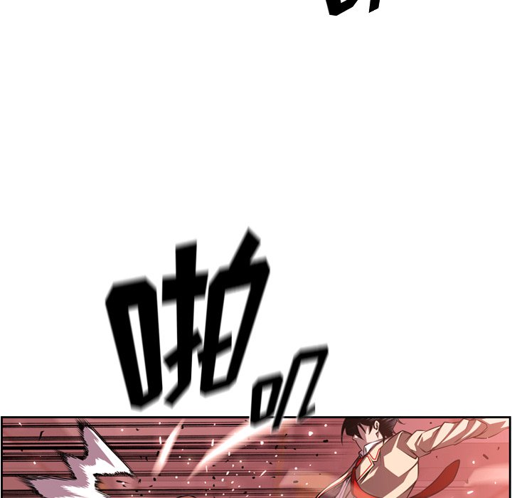 第114話 - 第63张