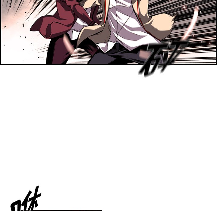 第114話 - 第70张