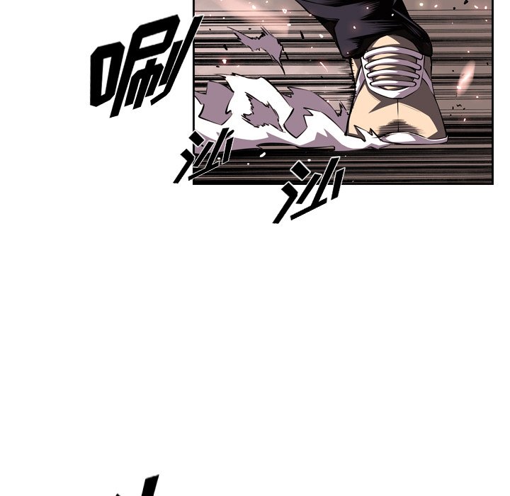 第114話 - 第74张