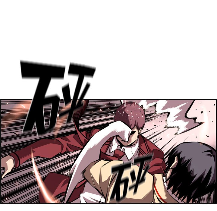 第114話 - 第76张