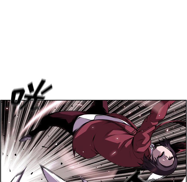 第115話 - 第10张