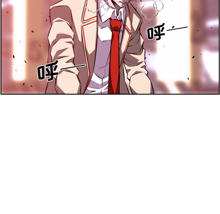 第115話 - 第14张