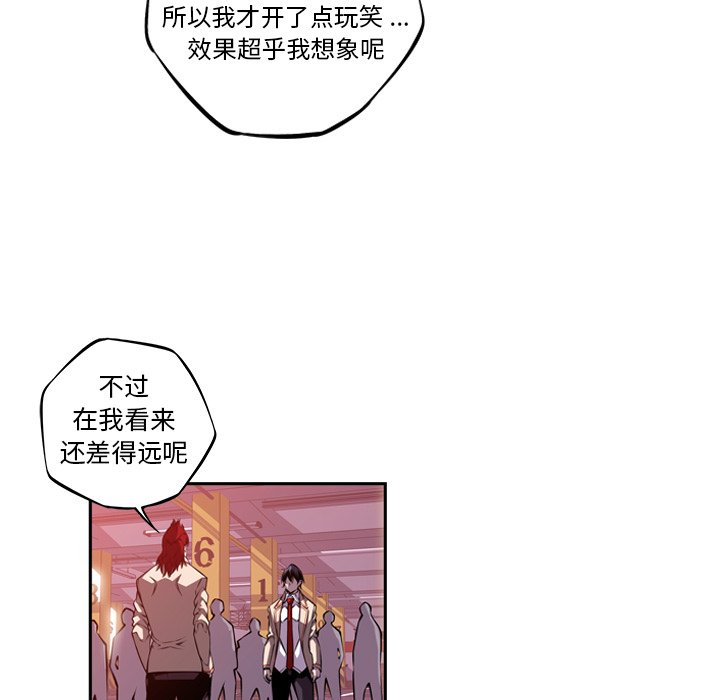第115話 - 第40张