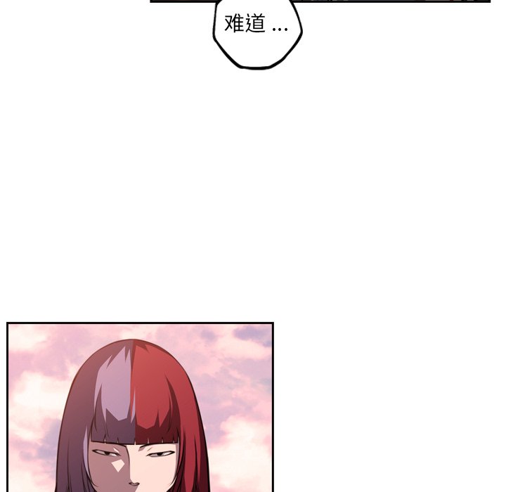 第115話 - 第49张