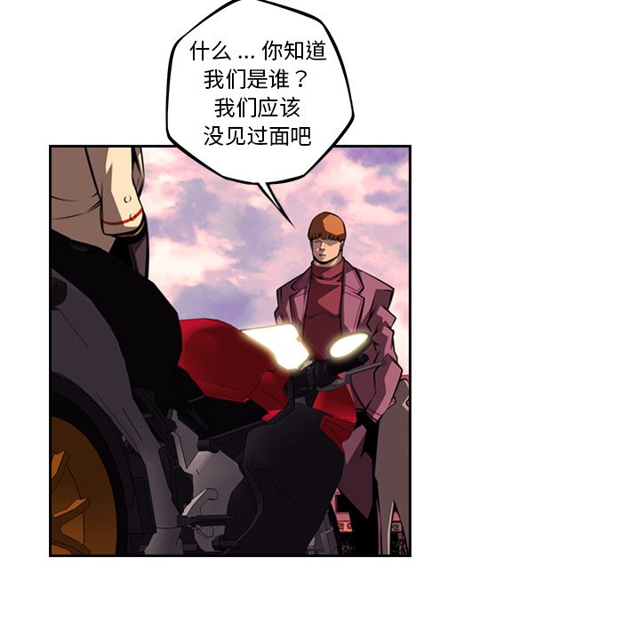 第115話 - 第74张