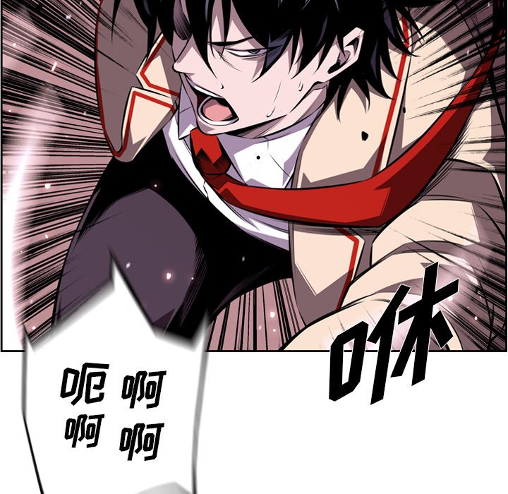 第116話 - 第39张