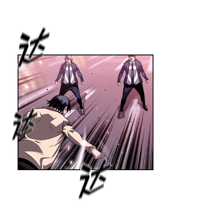 第116話 - 第43张