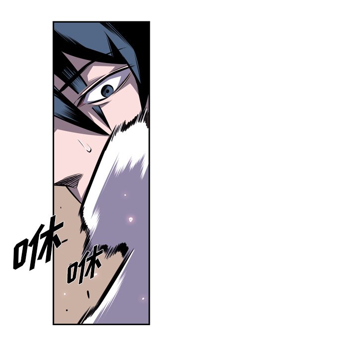 第116話 - 第47张