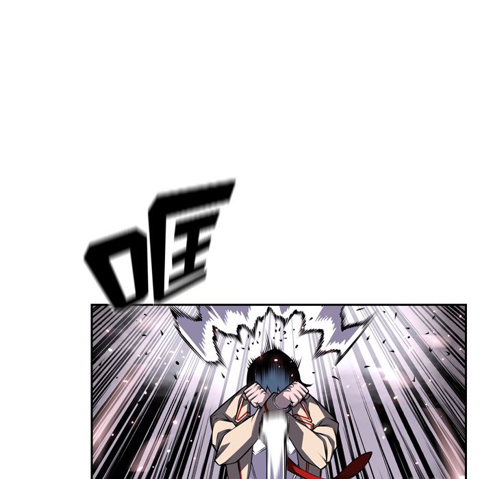 第116話 - 第48张