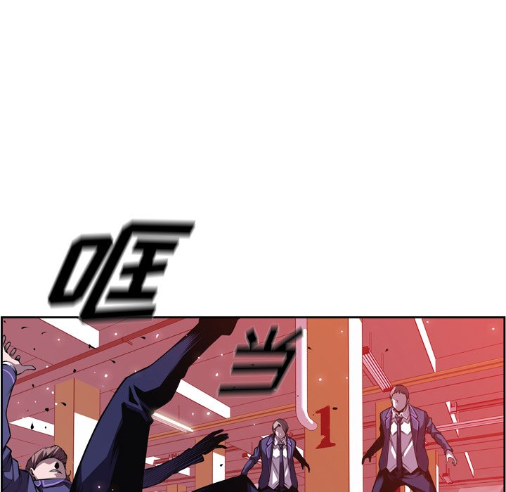 第116話 - 第59张