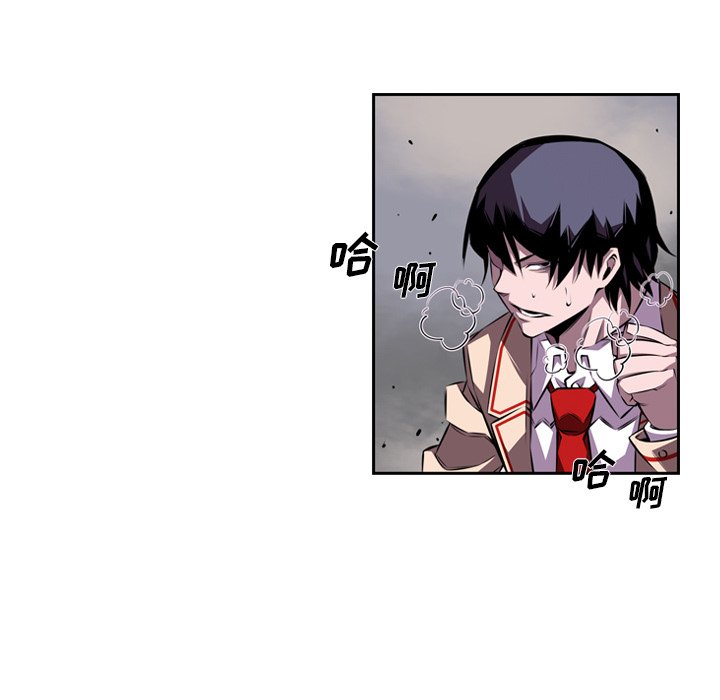 第116話 - 第75张