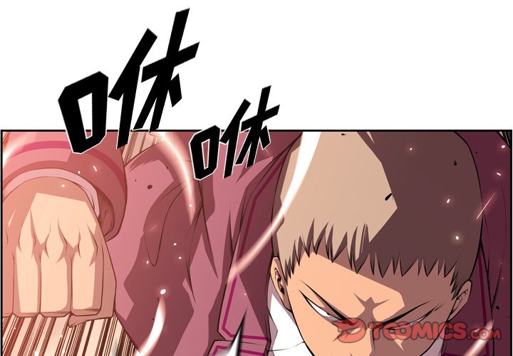 第117話 - 第1张