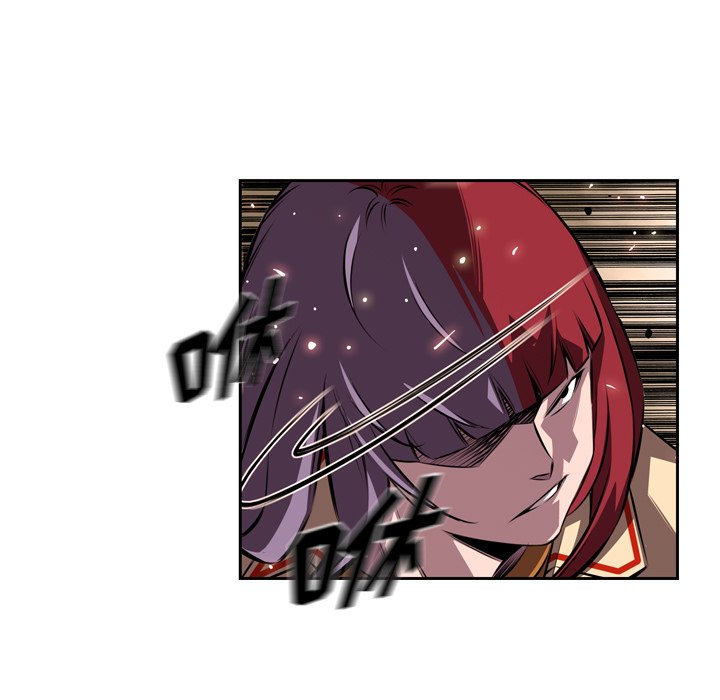 第117話 - 第14张