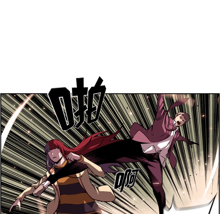 第117話 - 第20张