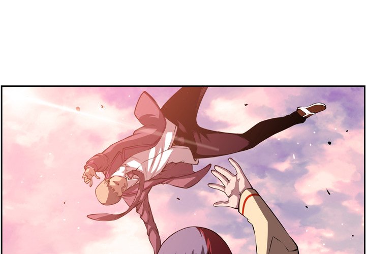 第117話 - 第3张