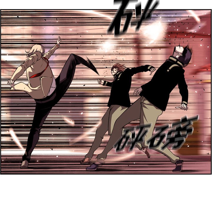 第117話 - 第43张