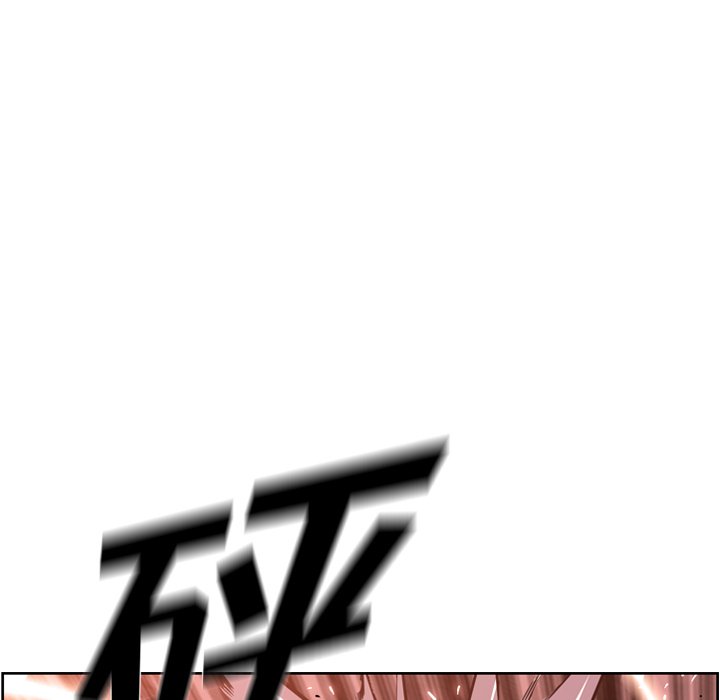 第117話 - 第58张