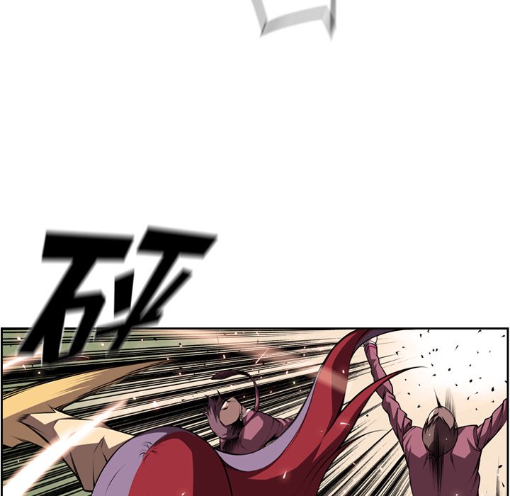 第117話 - 第9张