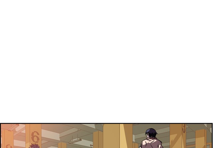 第118話 - 第3张