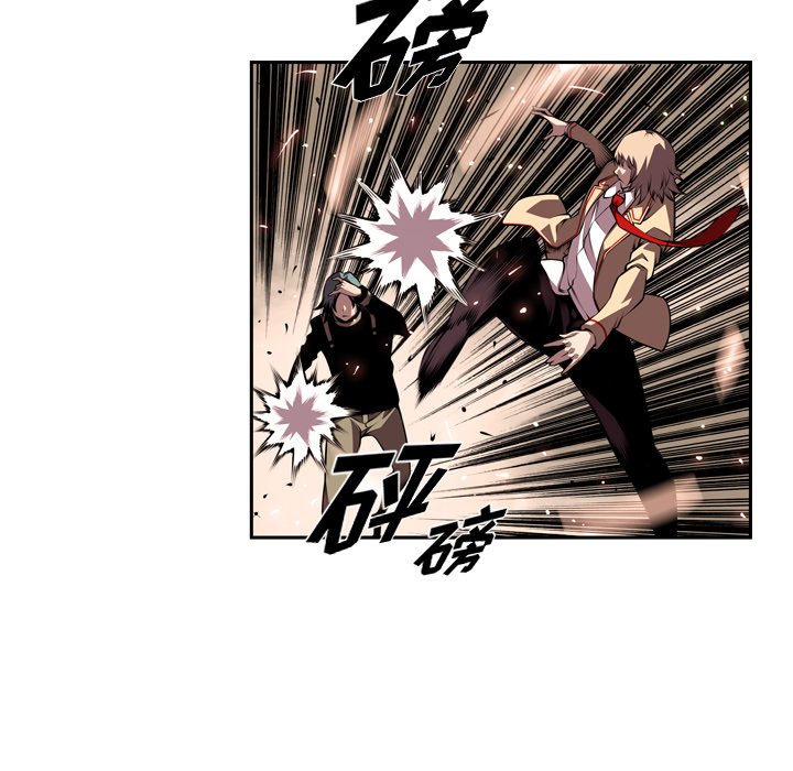 第118話 - 第43张
