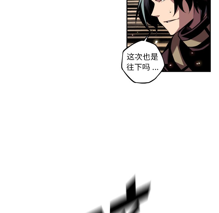 第118話 - 第60张