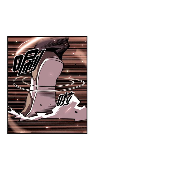 第118話 - 第74张
