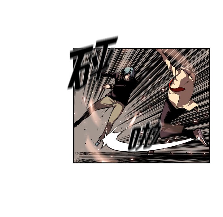 第118話 - 第75张