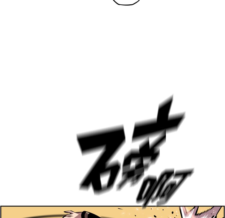第118話 - 第78张