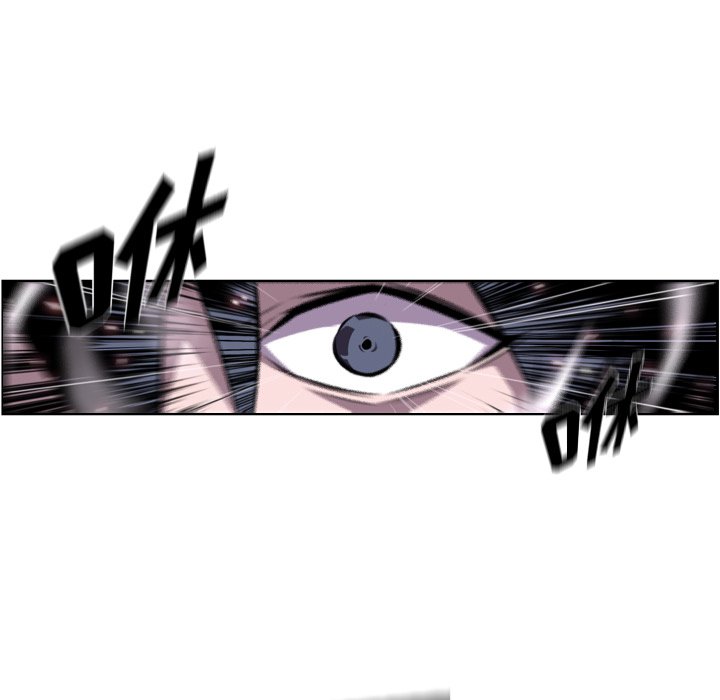 第118話 - 第8张