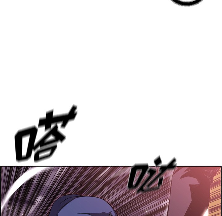 第119話 - 第15张