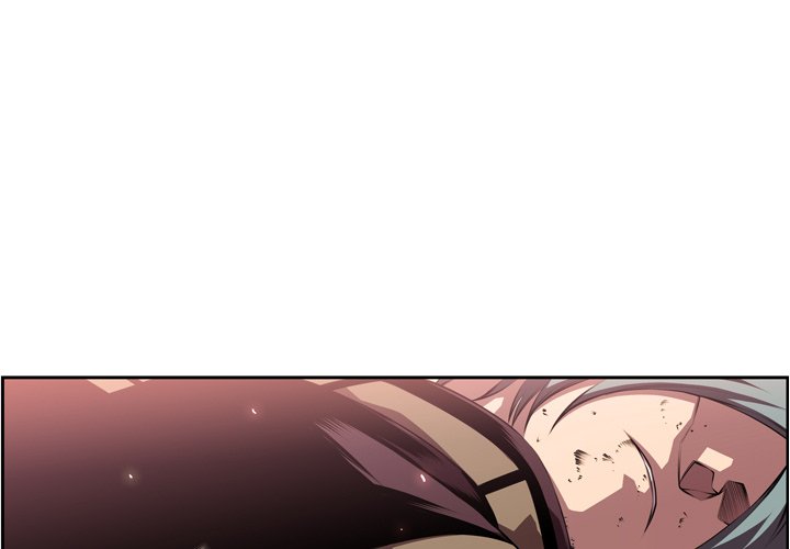 第119話 - 第2张