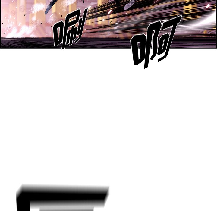 第119話 - 第20张