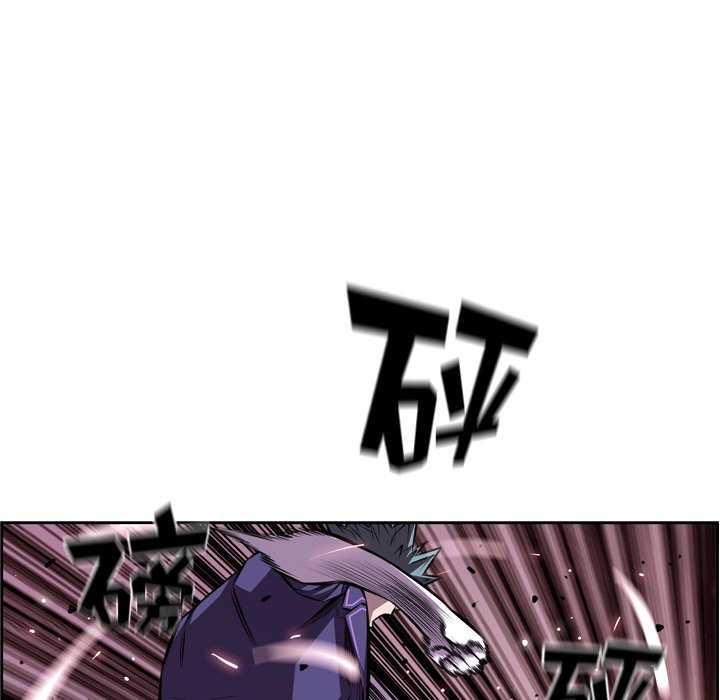 第119話 - 第30张