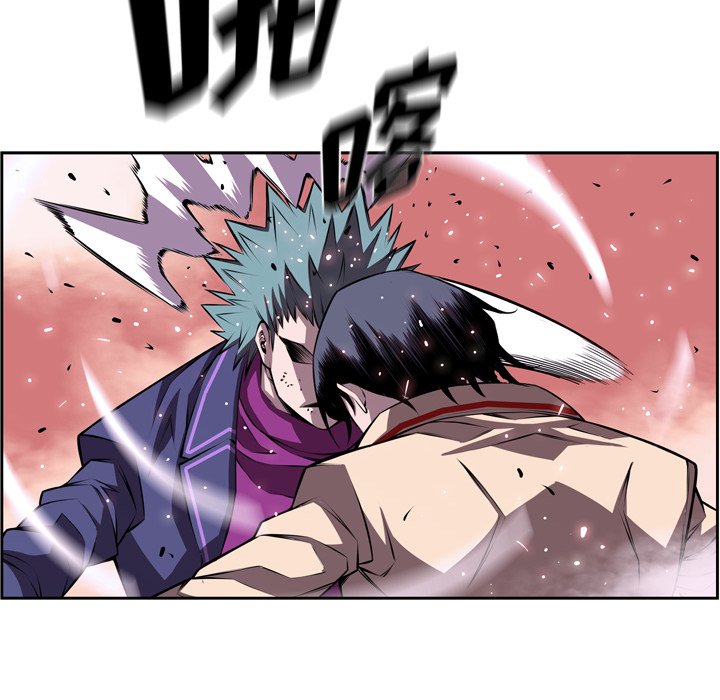 第119話 - 第49张