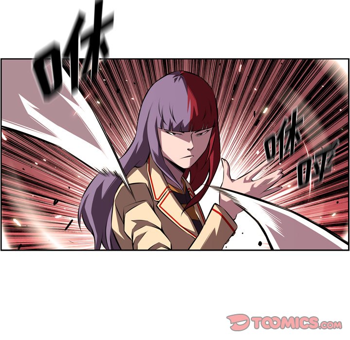 第119話 - 第61张