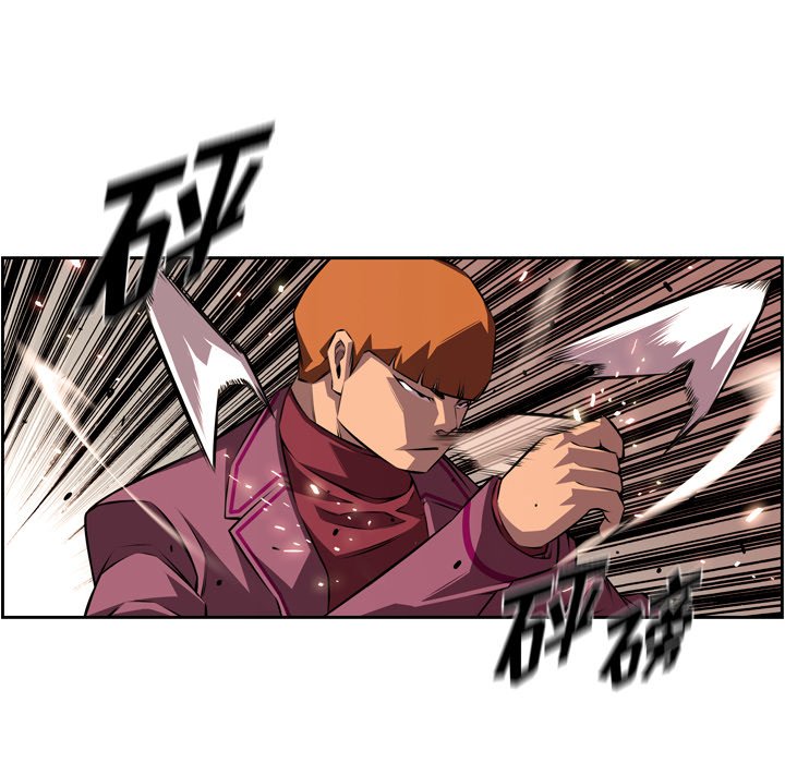 第119話 - 第62张