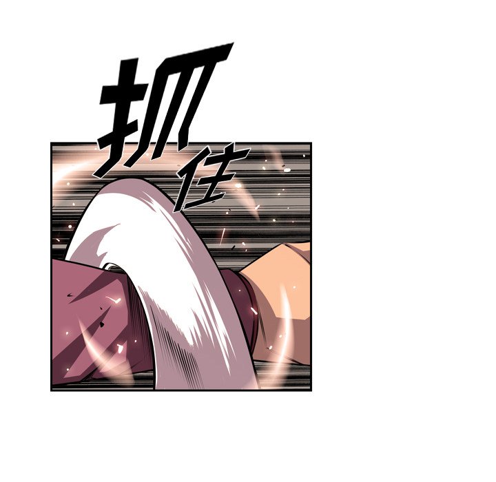 第119話 - 第73张