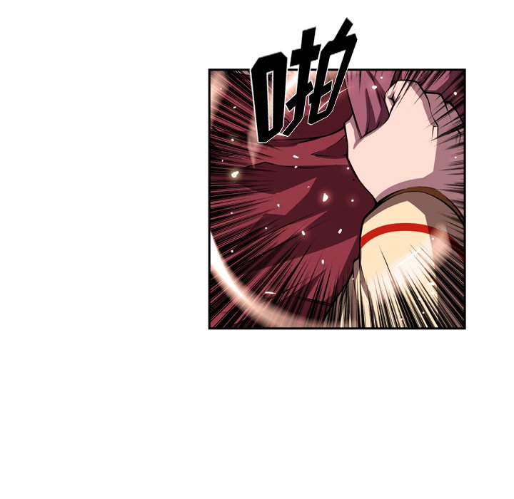 第119話 - 第74张