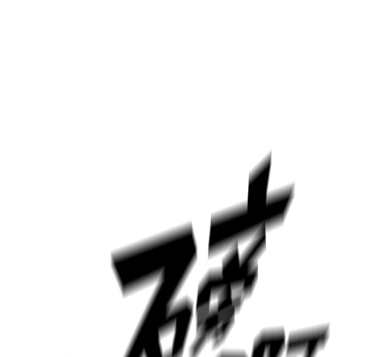 第119話 - 第76张